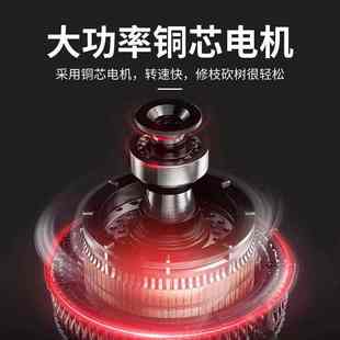 单手电锯小型家用户外手持无线锂电电据电动伐木手提电链锯 充电式