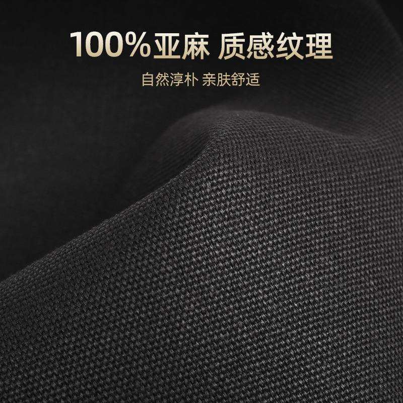 汽车用品坐垫亚麻单片夏季无靠背透气四季通用夏季凉单个后排座垫