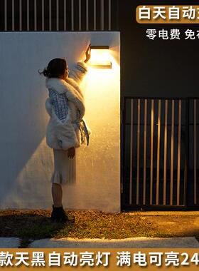 太能门牌灯户外壁灯A12200庭院花应园别墅阳门口家用宿大门感招牌