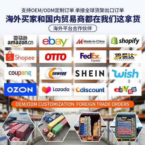 厂家金硕货架横梁式工业重型承重货架集成式冷轧钢仓库仓储货架子