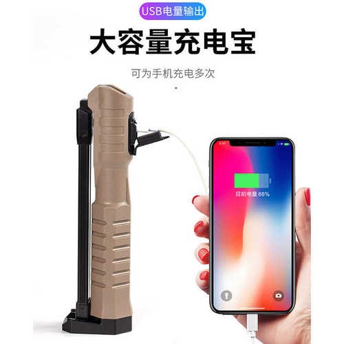 新款XPE+COB工作灯Typc-C充电带挂钩磁铁红光手持工作灯