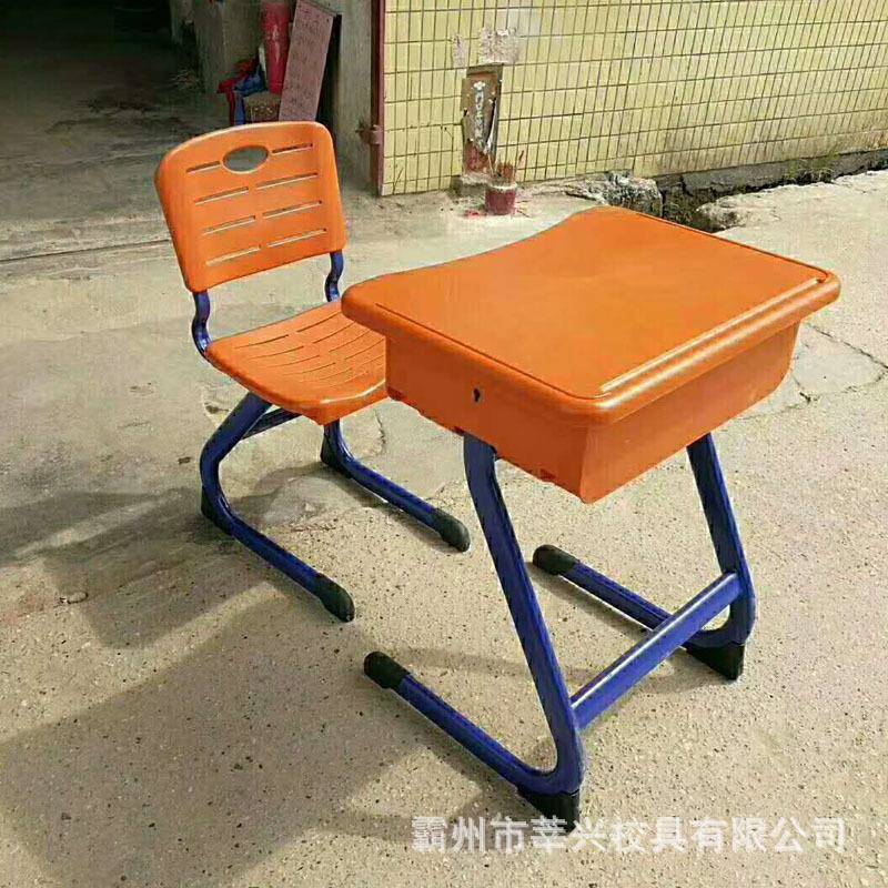 直供多种塑钢ABS课桌椅塑料桌椅学生课桌椅可升降学习桌椅