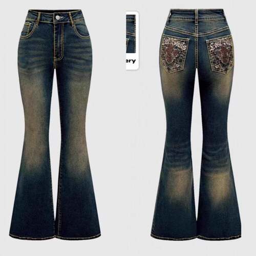 Women's High Waist Vintage Denim Flare Pants Elastic Hip