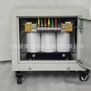 三相干式 隔离变压器380V变220V200转415V440V480V660伺服6KVA10KW