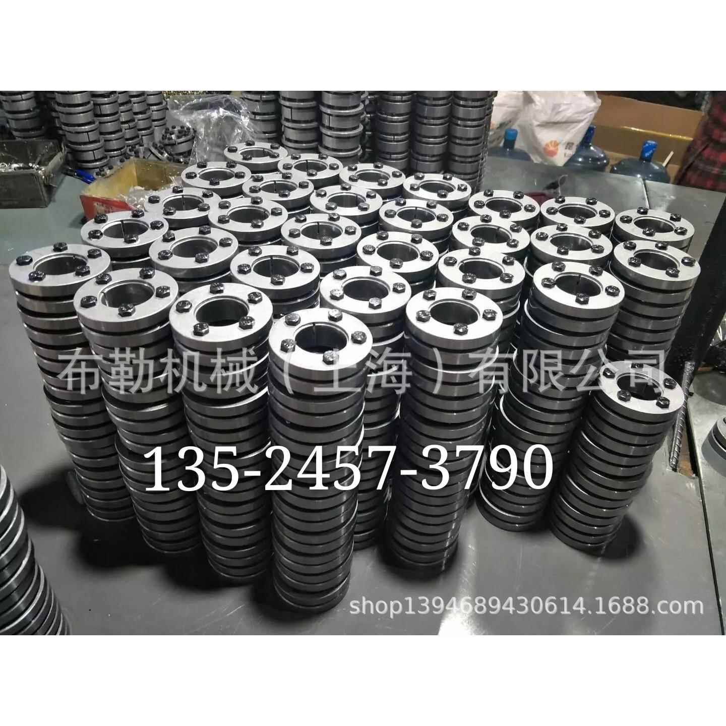 普宁涨紧套ZT3胀紧套Z3A-140X190/150X200/160X210/170X225动力锁