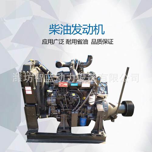ZH4105ZD四缸柴油机标配50千瓦粉碎机削片机专用发动机