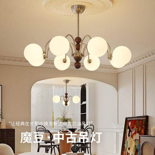 法式中古风吊灯客厅创意玻璃魔豆灯南洋复古美式实木书房卧室灯具