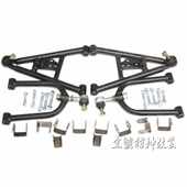 DIY改装 电动四轮卡丁车前悬挂沙滩车上下摇臂摆臂悬挂带球头吊