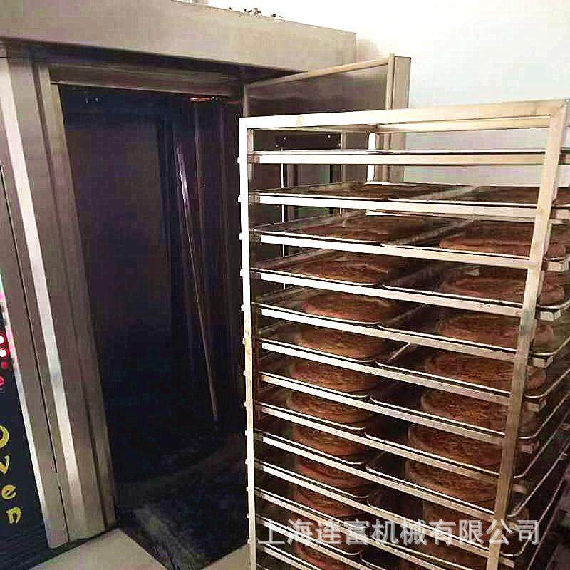 热炉用商大型新疆馕饼电烘炉热风旋转烤饼烤炉大EWG产量烤烧饼烤