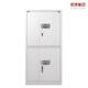 虎牌保险柜办公凭证档案柜储物柜铁皮柜密码 指纹锁钢制加厚保密柜