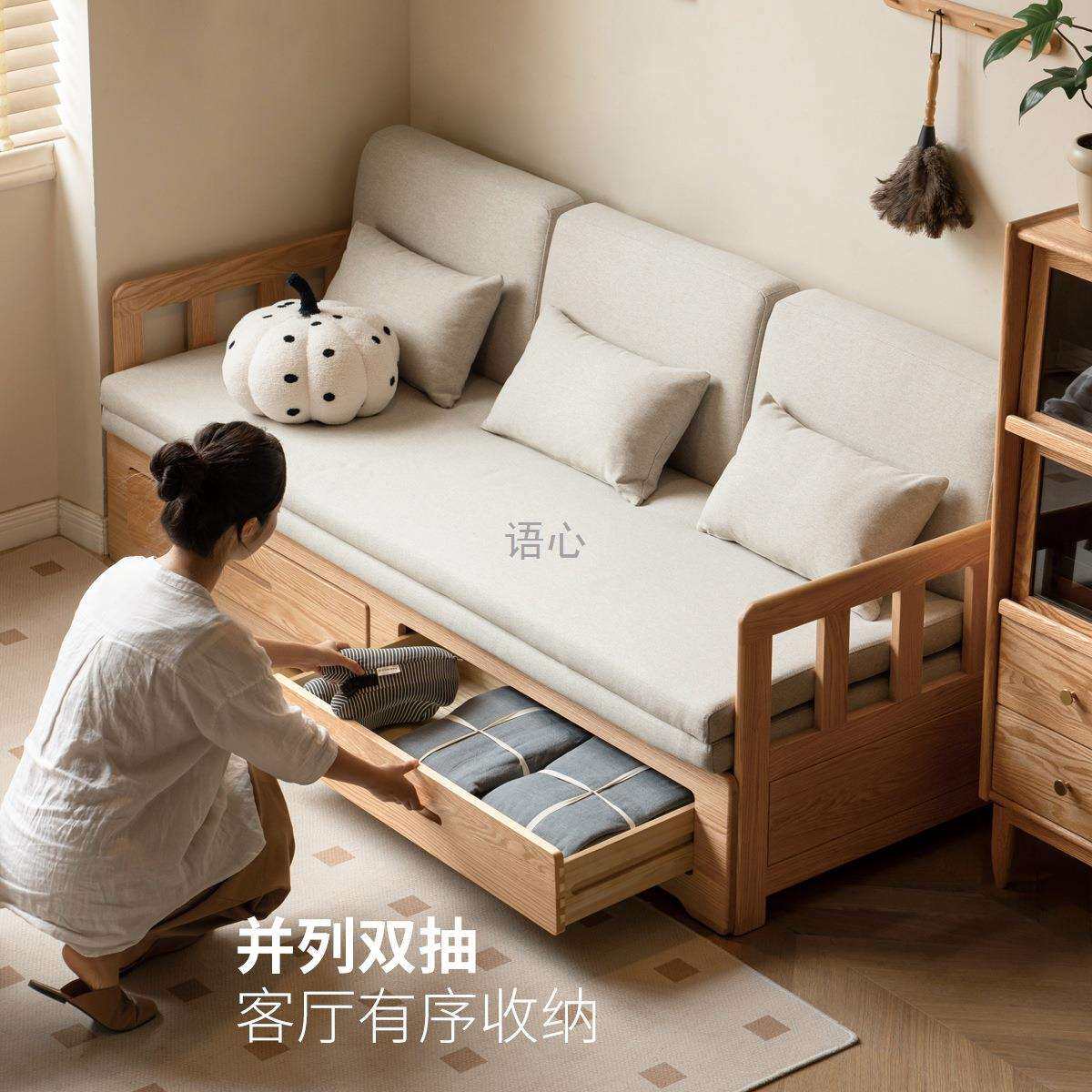 全实木沙发床折叠两用简约坐卧伸缩床小户型客厅储物沙发