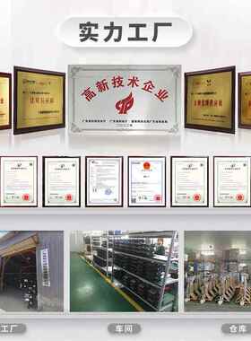 小刚电动叉车秤1.金搬5~2流吨物叉车带打印液压托盘电YCS-1.5T动