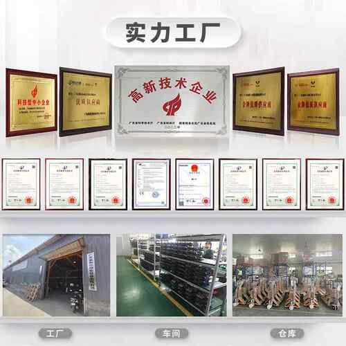 超低不锈钢防水地磅智能刷车SCS-YDH-可卡推上1吨食品秤化工厂称