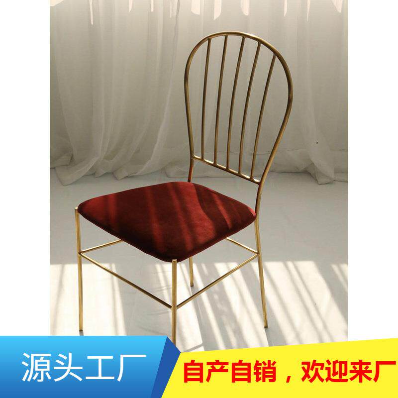北欧设计师简约现代轻奢复古化妆椅子荷兰丝绒梳妆台靠背餐椅