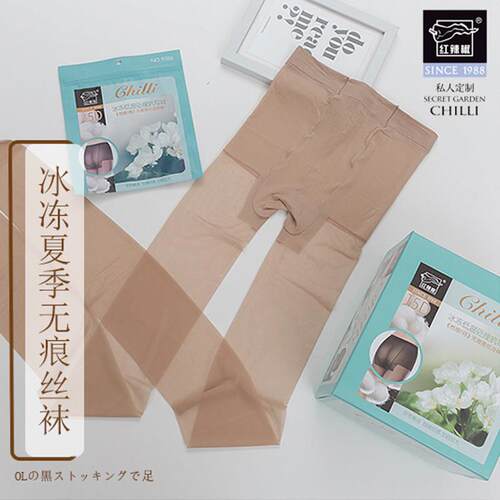 3双红辣椒丝袜女夏季超薄透明打底袜防勾丝连裤袜9186纯色性感15D