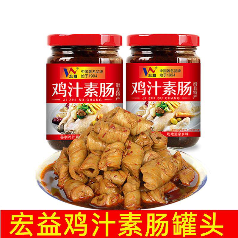 滑县特产罐头鸡汁素肠面 面筋卷彷荤素鸡速食食品零食美食下酒菜