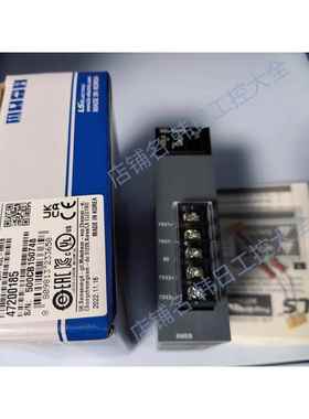 LS原LG产电可编程控制器 XGL-RMEB 原XGL-RMEA 通讯模块原装正品