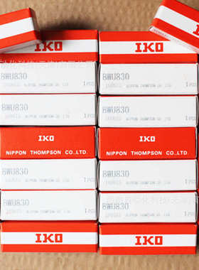 IKO线轨滑组BSP720/BWU8-10/25-45/BSR2070/BWU12-20/不锈钢滑轨