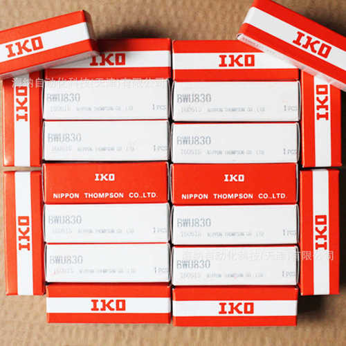 IKO线轨滑组BSP720/BWU8-10/25-45/BSR2070/BWU12-20/不锈钢滑轨
