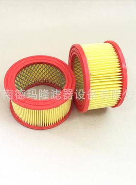 供应液压油箱空气滤芯08102117 8102117 厂家供应