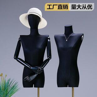 雨嘉平肩平胸模特道具女全身人体展示架人偶架子新款人体模特