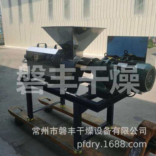 鸡粪固液分离机 猪粪分离机 FYH-180型固液干湿分离机