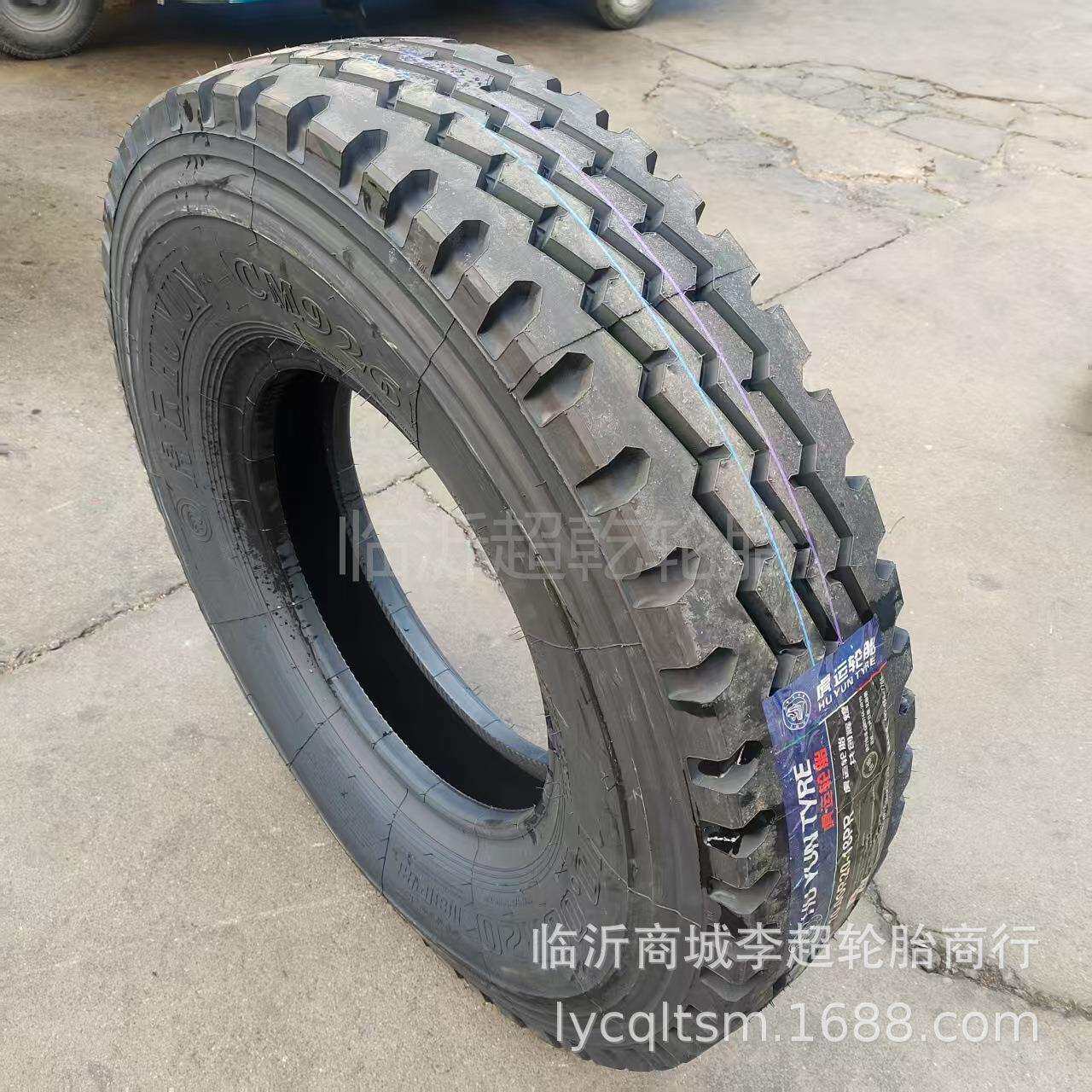 虎运前四后八自卸车轮胎10.00R20全钢丝载重轮胎1000R20 1000-20