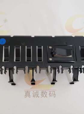 武藤Mutoh900C13001604写真机墨囊架子墨囊压架墨囊固定架