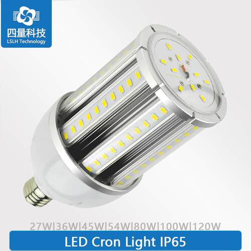 27WIP64LED玉米灯 led工矿灯灯 E27/E40螺口灯泡27W车间照明灯