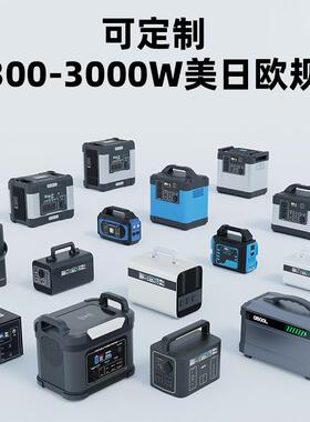 酸跨爆款100RUY0W磷铁锂大容量快充室外220V便携式能户外境电储源