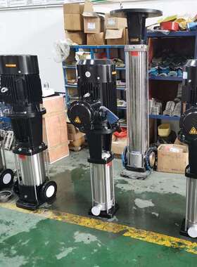 50CDL16-100立式多级泵 不锈钢多级离心泵 增压泵
