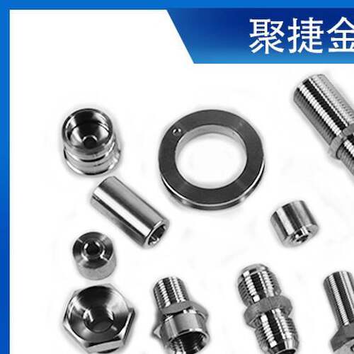 304不锈钢数控机床加工精密五金配件个性非标零件个性CNC车床加工
