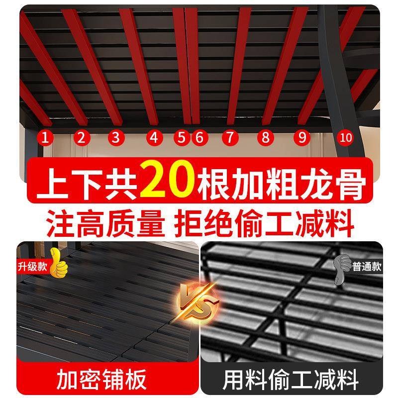 电宿竞床双层酒店上下1555铺铁艺床宾馆母床铁架舍高低床公寓网吧