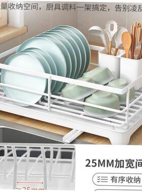 Kitchen accessories Storage rack Sink storage rack Storage b