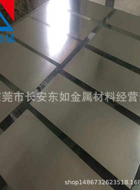 厂家直销TC21钛合金板 TC21钛板中厚板薄板 高硬度钛锻板 可零切