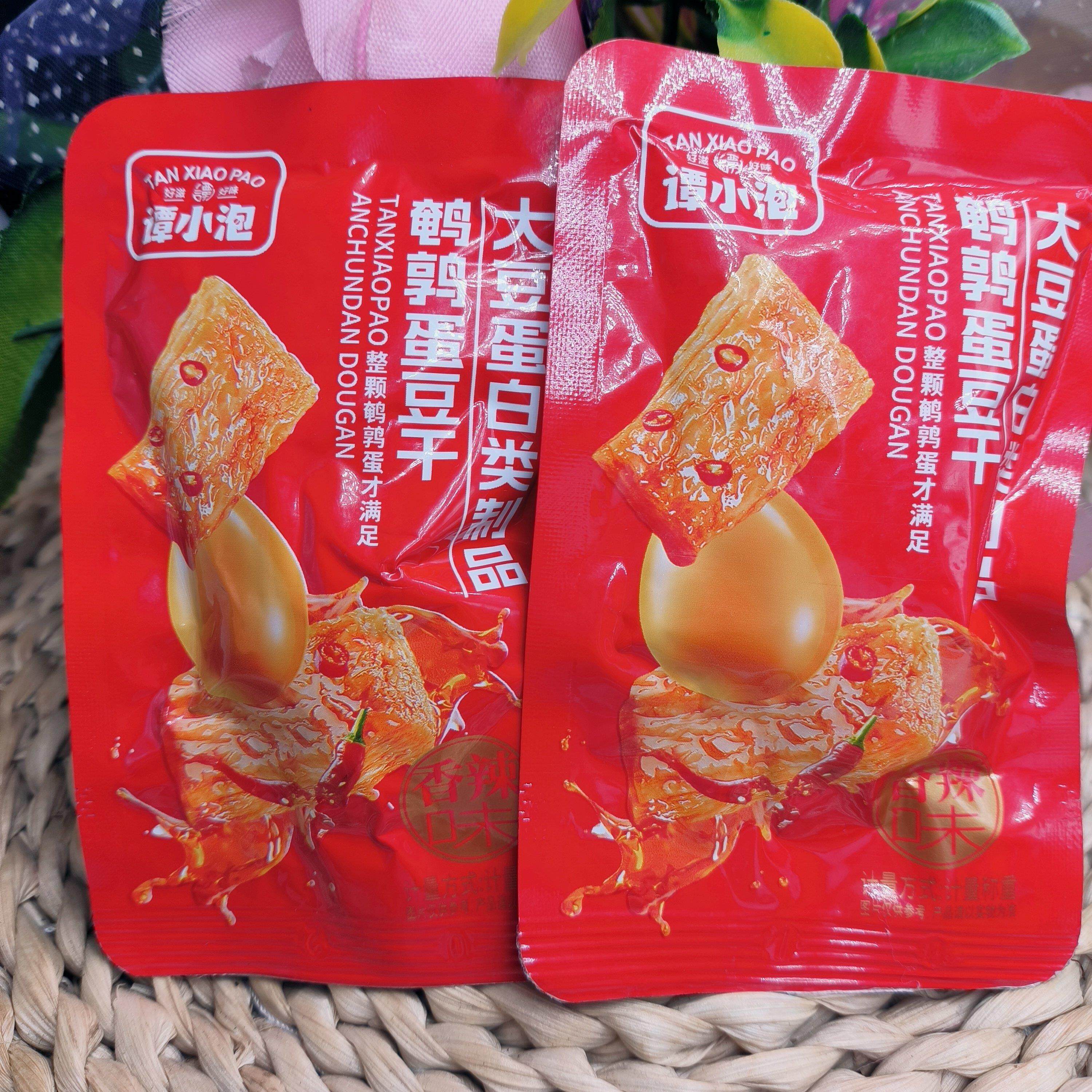 谭小泡鹌鹑蛋豆干大豆蛋白类制品香辣烧烤味休闲零食小吃独立包装