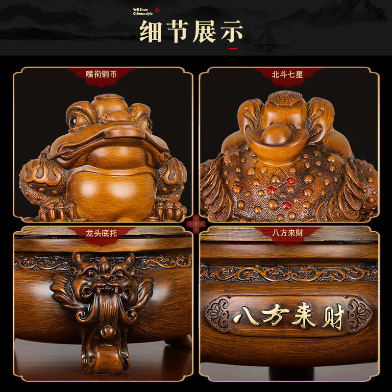八方来财金蟾招财摆件三足金蝉蟾蜍客厅办公室开业礼品店铺装饰品