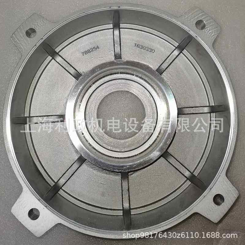 诺德 IEC132SP/4电机后端盖16333300 编号788254 NORD 减速机配件
