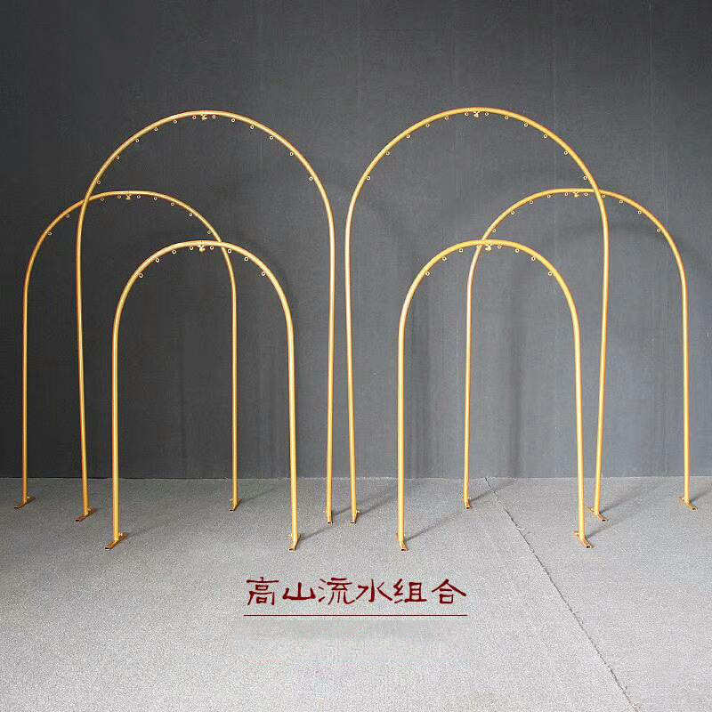 新款婚庆道具路引铁艺摆件高山流水婚礼T台拱门装饰拱形珠帘门