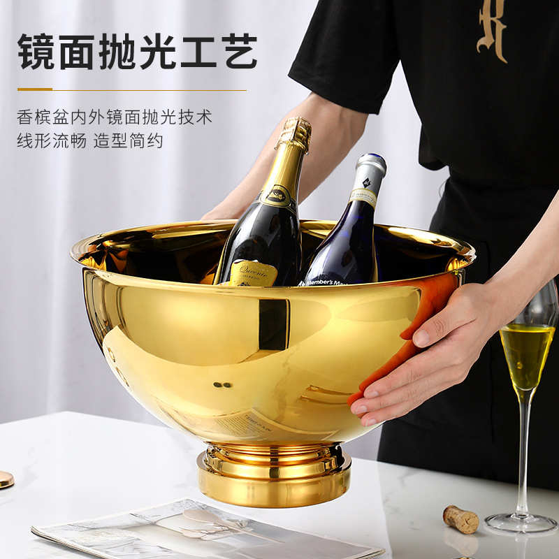 不锈钢香槟盆 北欧香槟盆大冰盆 金色沙律盆圆形椭圆形冰盆香槟桶