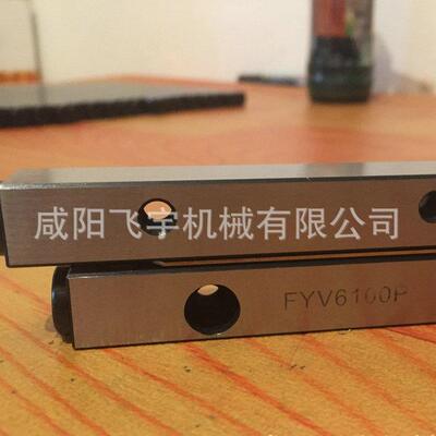 双V型链条带齿HTPM导轨 v型镶钢带齿条导轨 轴承钢V型链条导轨