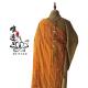 特卖订做袈裟土黄色祖衣九衣七衣披衣僧服25条衣大和尚三衣光明系