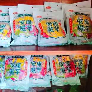 旗舰芋灵子魔芋干雪魔芋素毛肚陕西安康白河网红五香麻辣泡椒零食