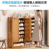 纳实多平门鞋 鞋 架子网红简易门口客室厅内大容量层防尘经济型收款