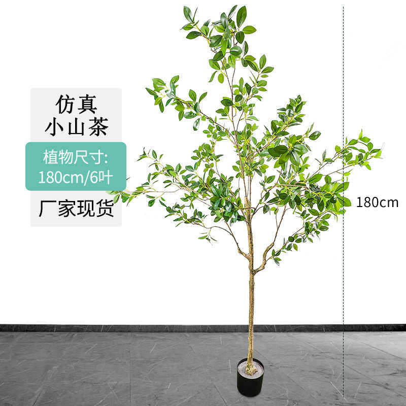 绿茶树盆景室内外仿真小山批发小山家居植落地茶树树仿真假造景