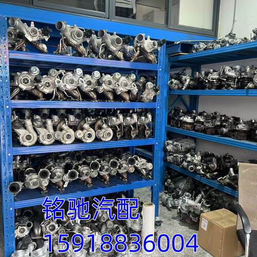 全系列涡轮增压器拆车件 原装拆车涡轮增压 正品拆车涡轮增压器