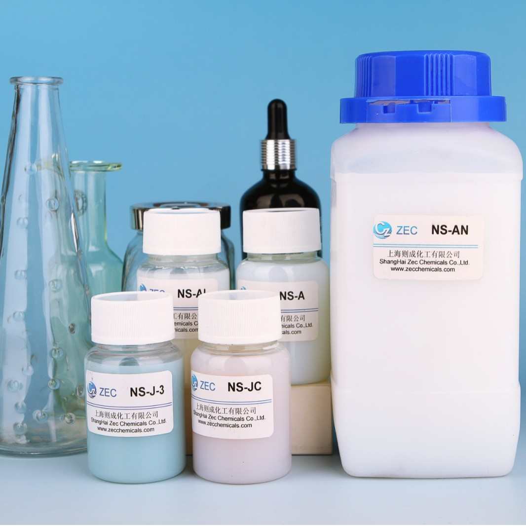 油性 纳米二氧化硅分散液 疏水型分散液 光学 耐磨 疏水