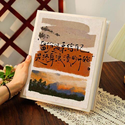 纪念册混合尺寸大容量情侣小影集插页式收纳本7相册本插页式 家庭