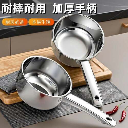 加厚不锈钢水勺家用厨房水瓢舀水瓢水舀子商用短柄水漂舀瓢子汤勺