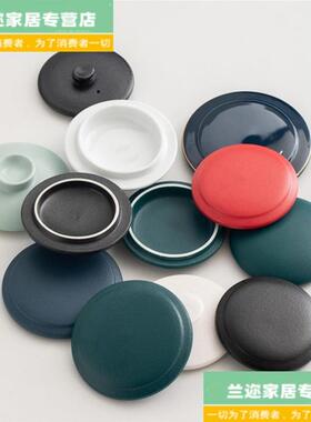 单卖粗陶瓷盖子茶水杯配件可选红深蓝深墨绿黑色渐层蓝1个的价格